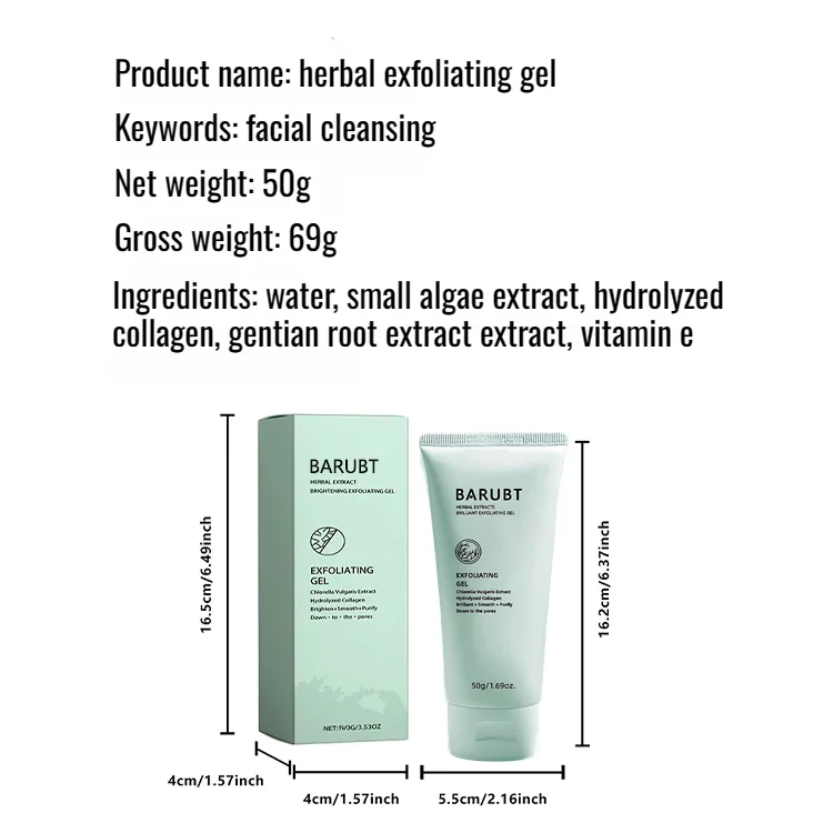 Herbal Exfoliating Gel - Skin Moisturizing Exfoliating Gentle Cleansing Gel Deep Brightening Gel