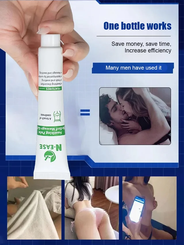 Prostate Soothing Massage Gel🌿