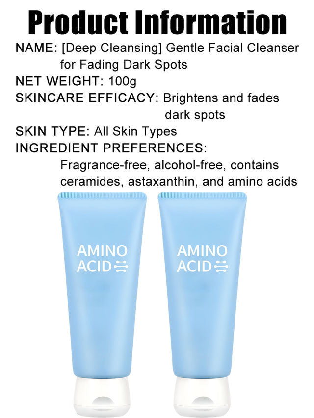 [Deep Cleanser] Spot-Fading Gentle Facial Cleanser