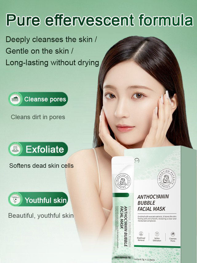 Anthocyanin bubble mask tightens pores, nourishes and brightens skin💦